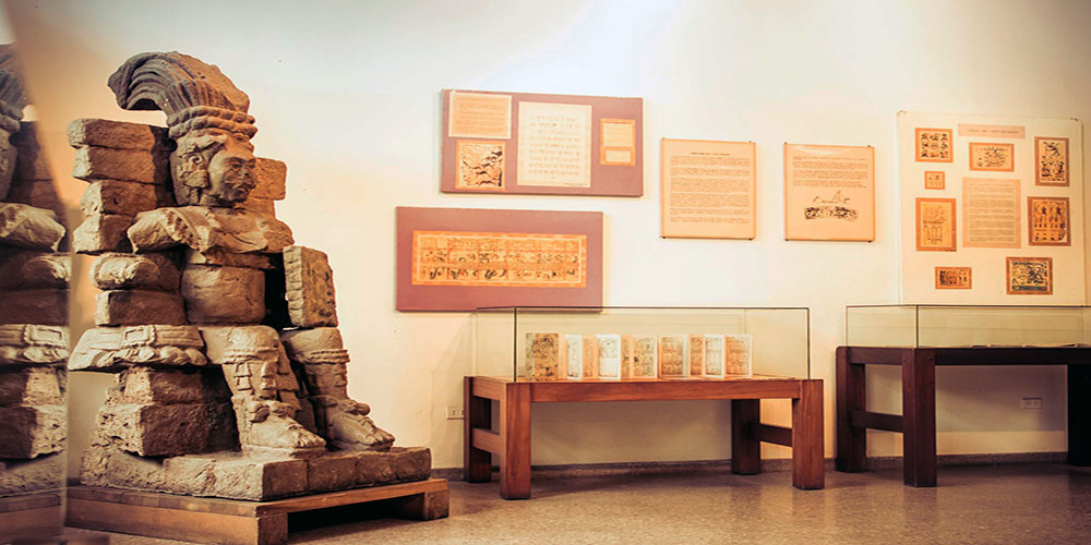 Museo de Antropologia e Historia de San Pedro Sula